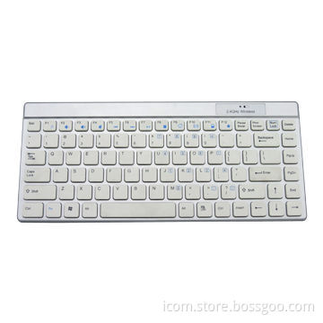 Wireless keyboard, 2.4GHz radio frequency, 87 chocolate keys